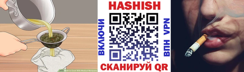 Cannafood марихуана  OMG как зайти  Семёнов  закладка 
