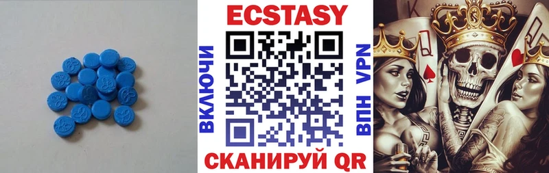 Экстази TESLA  что такое   Семёнов 