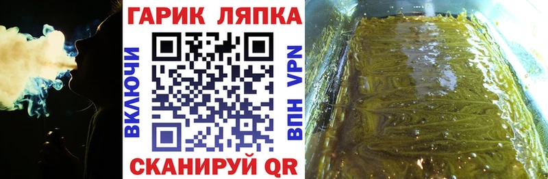сайты даркнета клад  Семёнов  Гашиш индика сатива 