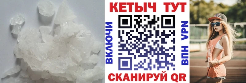 блэк спрут как зайти  Семёнов  КЕТАМИН VHQ 
