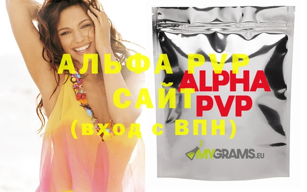 не бодяженный Верхнеуральск