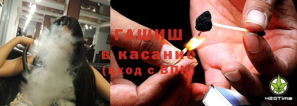ALPHA-PVP Верхний Тагил