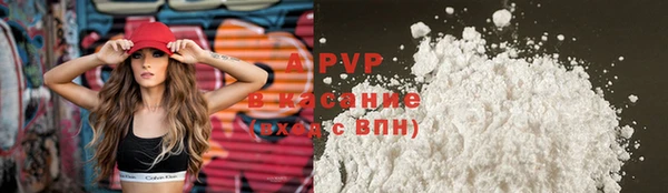 не бодяженный Верхнеуральск