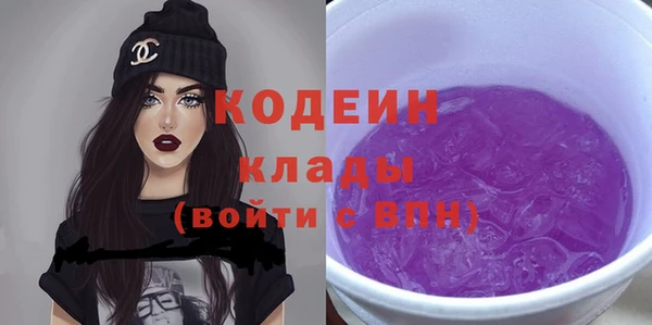 не бодяженный Верхнеуральск