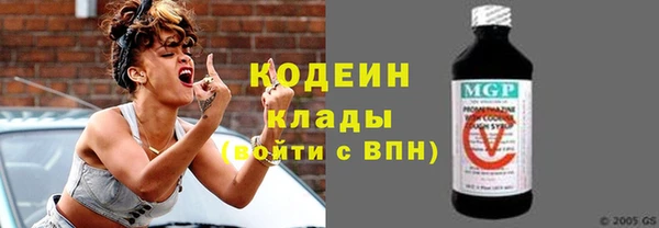 не бодяженный Верхнеуральск