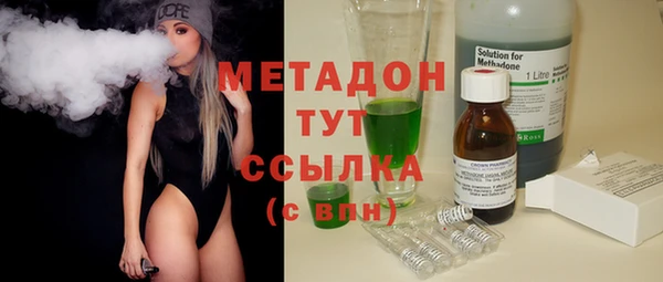 не бодяженный Верхнеуральск