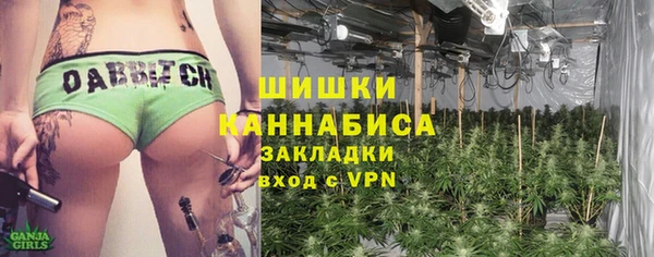 не бодяженный Верхнеуральск