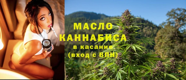 не бодяженный Верхнеуральск