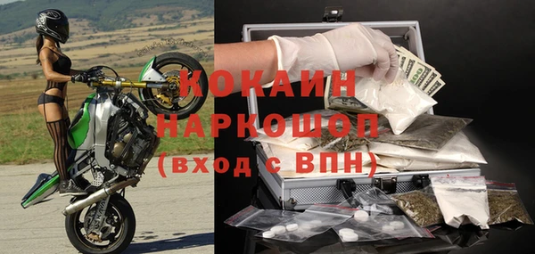не бодяженный Верхнеуральск