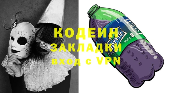 не бодяженный Верхнеуральск