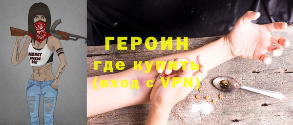 не бодяженный Верхнеуральск