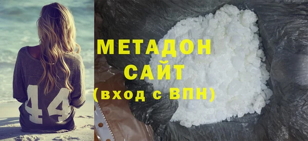 не бодяженный Верхнеуральск