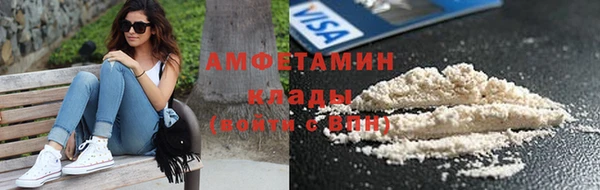 не бодяженный Верхнеуральск