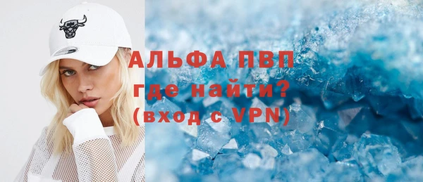 не бодяженный Верхнеуральск